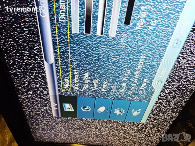 дисплей V260B1-L04 за телевизор Samsung модел LE26S86BD, снимка 2 - Части и Платки - 44244868