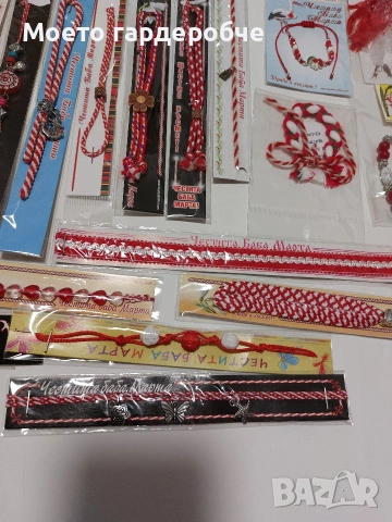 Голям лот от нови мартеници 53 броя за 5 евро, снимка 6 - Гривни - 53379378