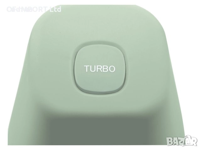 Мултифункционален Кухненски Чопър SILVERCREST SMZ 260 J4  Работи безупречно, снимка 2 - Чопъри и пасатори - 52738446