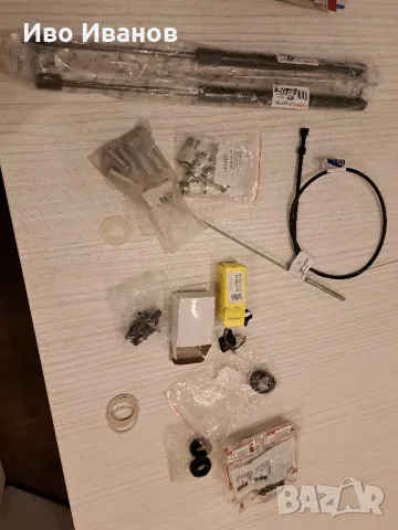 Нови части за лада нива., снимка 18 - Части - 48787912