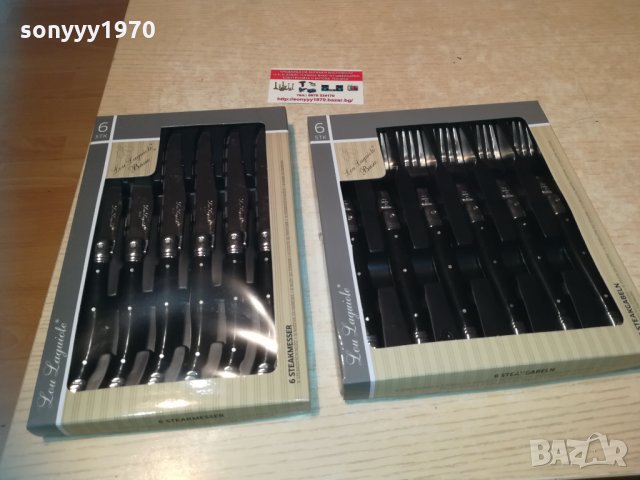 laguiole 6бр вилици ИЛИ laguiole 6бр ножове 0902211827