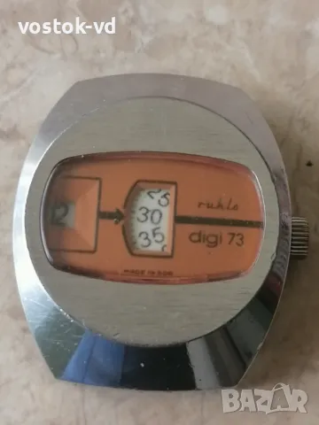 RUHLA DIGI 73 GDR  МЪЖКИ ЧАСОВНИК , снимка 3 - Антикварни и старинни предмети - 50327632