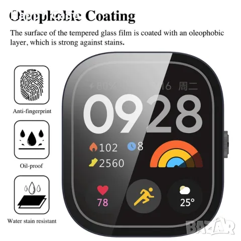 Xiaomi Redmi Watch 5 / 5 Active / 5 Lite / Твърд удароустойчив кейс с протектор, снимка 6 - Смарт часовници - 47525674