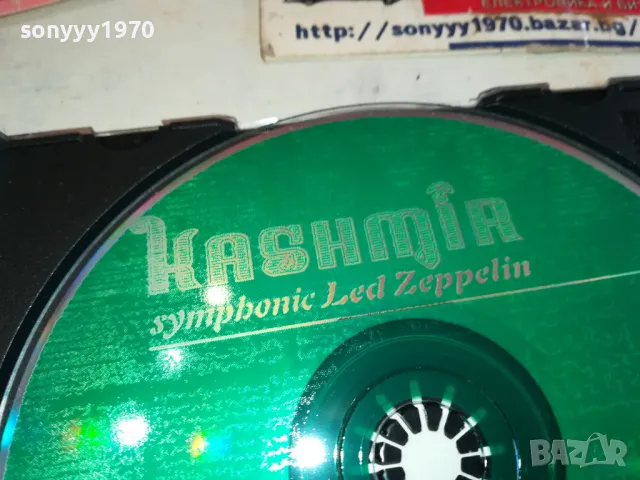 KASHMIR SYMPHONIC LED ZEPPELIN-ИДЕАЛЕН ДИСК 2012241851, снимка 13 - CD дискове - 48418471