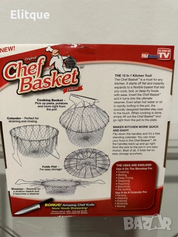 Практичен кухненски инструмент 12 в 1 – модел 4615 🍴, снимка 2 - Други - 53207156