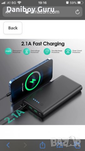 Преносимо зарядно устройство 36800mAh, Power Bank с три изхода и двоен вход (2.1A USB-C вход и микро, снимка 8 - Външни батерии - 38485862