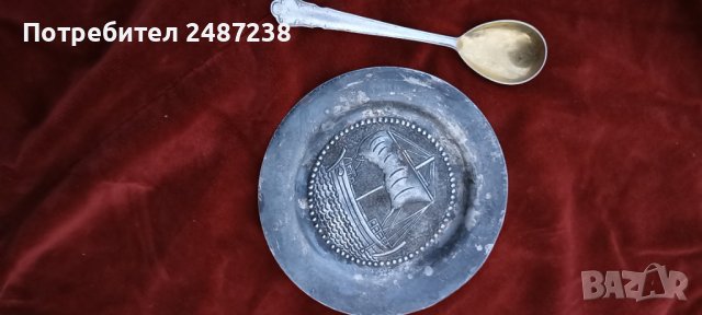Сребърна чинийка и лъжичка с позлата, снимка 6 - Чинии - 38956822