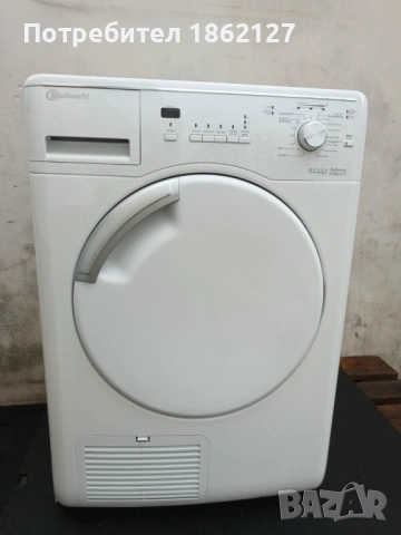 Сушилня Баухнехт  7кг