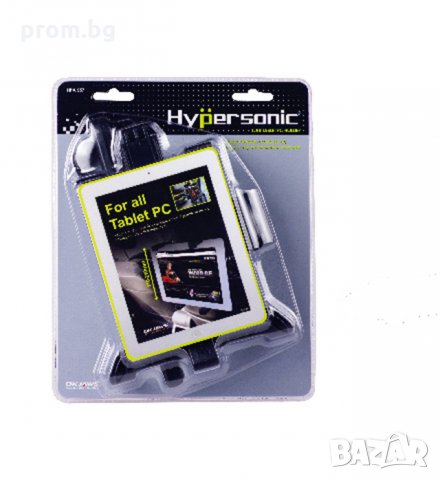 универсална стойка за таблет за задна седалка, поставка, Hypersonic, снимка 2 - Аксесоари и консумативи - 31372580