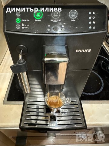 Кафемашина Philips hd8827, снимка 2 - Кафемашини - 42460708