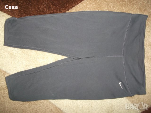 Фитнес клинове NIKE, ADIDAS   дамски,ХС-С-М, снимка 3 - Спортни екипи - 29174420