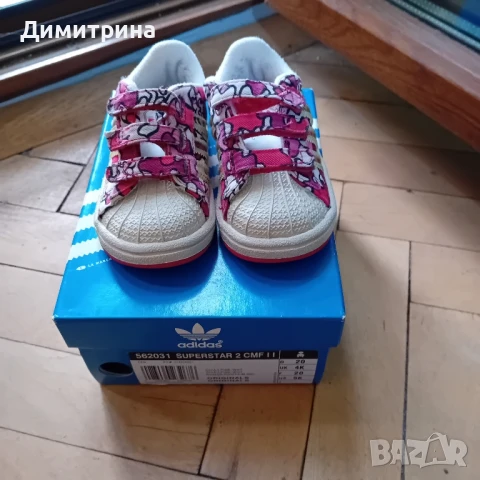 Детски маратонки , снимка 3 - Детски маратонки - 50750765