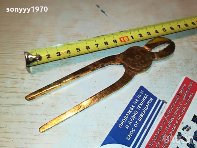 perrier-внос france 0908211101, снимка 13 - Антикварни и старинни предмети - 33763072