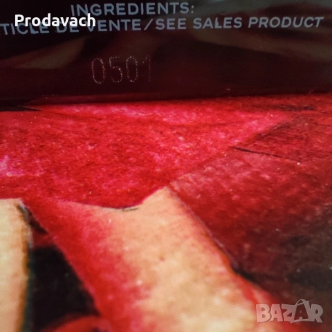 Оригинални мъжки парфюми Chanel Blue de Chanel (euo de parfum), снимка 5 - Мъжки парфюми - 54163615