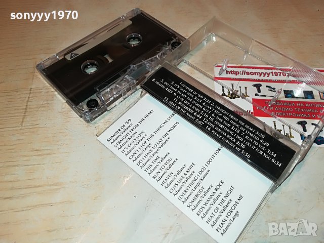 〽️BRAYAN ADAMS UNISON-КАСЕТА 0510221120, снимка 3 - Аудио касети - 38226496