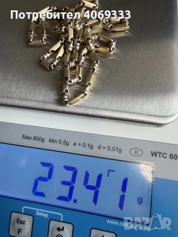 Златен синджир 14 карата 585 60 см