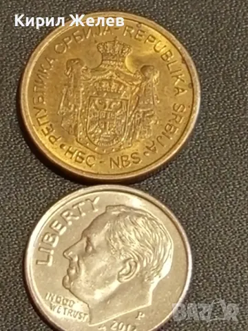 Лот монети от цял свят 10 броя РУСИЯ, УКРАЙНА, ИТАЛИЯ за КОЛЕКЦИЯ 32474, снимка 9 - Нумизматика и бонистика - 48486806