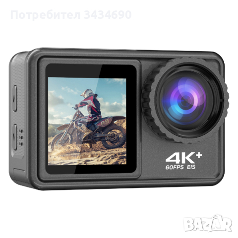 Спортна екшън камера ULTRA HD 4K – 60fps, EIS, допълнителни лещи, макро, WIFI, водоустойчива 30 метр, снимка 7 - Камери - 44512997