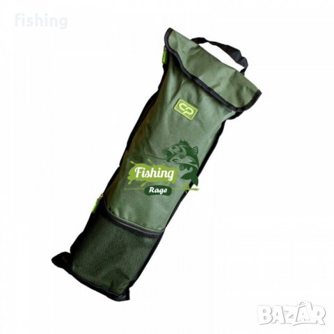 Промо Carp Pro Weigh Sling Floating СГЪВАЕМ , снимка 3 - Такъми - 29862394