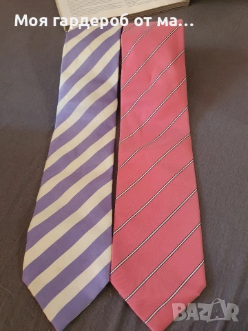 Маркови врьтоврьзки , снимка 7 - Други - 54313749