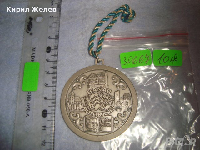 СТАР НЕМСКИ РЯДЪК КОЛЕКЦИОНЕРСКИ ЮБИЛЕЕН ГРАДСКИ ПОСРЕБРЕН МЕДАЛ ХАНАУ 30667, снимка 3 - Антикварни и старинни предмети - 37971252