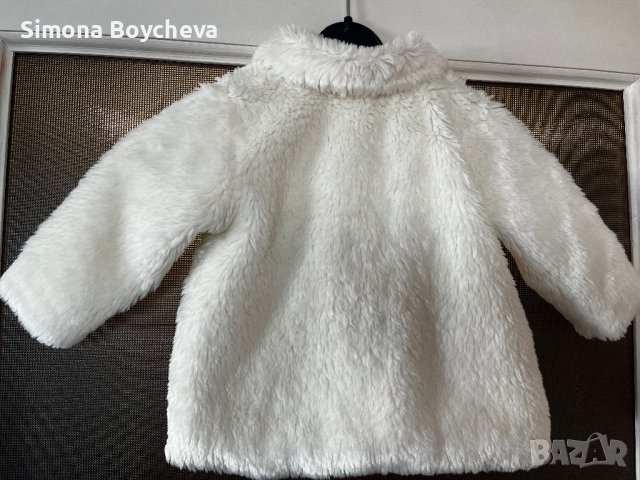 Детско палто, снимка 2 - Бебешки якета и елеци - 42729183