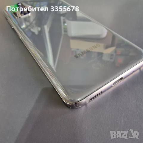 Samsung Galaxy S20 RAM 8GB / 128GB, снимка 6 - Samsung - 44105755
