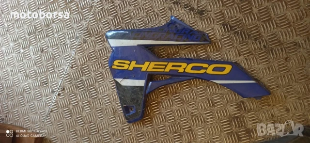 Крос -спойлер, снимка 18 - Мотоциклети и мототехника - 50503685