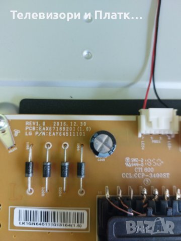 LG 49UK6400PLF EAX67189201 EAX67872805 , снимка 3 - Части и Платки - 42332680