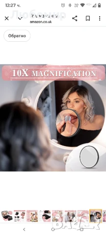 Голяма чанта за грим за пътуване HomdMarket с LED огледало, преносим органайзер за козметика 2бр, снимка 7 - Чанти - 50559573