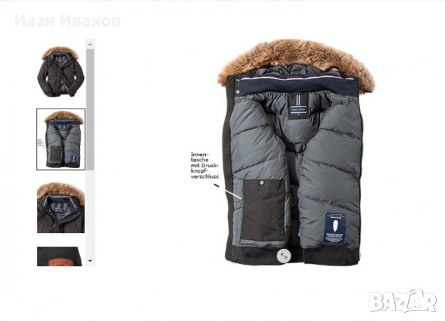 оригинално яке  Tommy Hilfiger Hampton Bomber Jacket с гъши пух   размер ХЛ, снимка 2 - Якета - 37994126