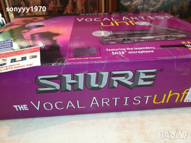 ★ █▬█ 0 ▀█▀ ★ SHURE MIC WIRELESS X2 3110220904, снимка 3 - Микрофони - 38506594