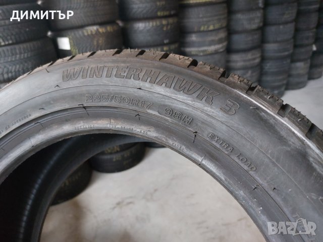 Само 1бр.НОВА зимна FIRESTONE 225/50/17 DOT3419-ЦЕНАТА Е ЗА БРОЙ, снимка 5 - Гуми и джанти - 42710551