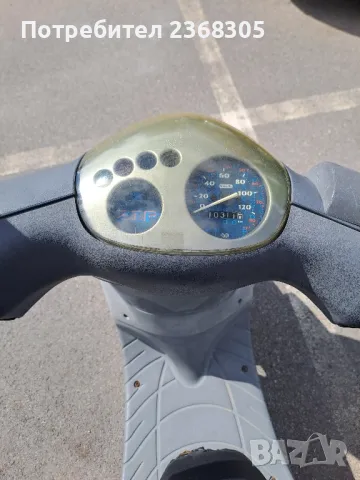 PIGGIO ZIP4, снимка 3 - Мотоциклети и мототехника - 50441163