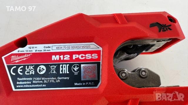 Milwaukee M12 PCSS - Акумулаторен тръборез 2x12V 2.0Ah неразличим от нов!, снимка 6 - Други инструменти - 52940321