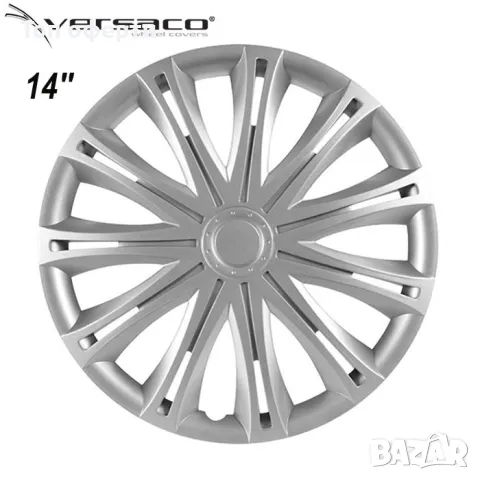 Тасове за джанти 14, 15, 16, 17 цола Versaco spark silver