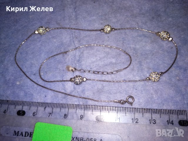 СРЕБЪРНО ФЕШЪН АРТ КОЛИЕ СРЕБРО 925 Част От КОМПЛЕКТ с БЯЛ ЕМАЙЛ и КРИСТАЛИ 37358, снимка 3 - Колиета, медальони, синджири - 40488246