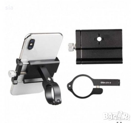 Алуминиева стойка за телефон за велосипед, мотор, АТВ, 50/100мм, черен, снимка 3 - Аксесоари за велосипеди - 32008061