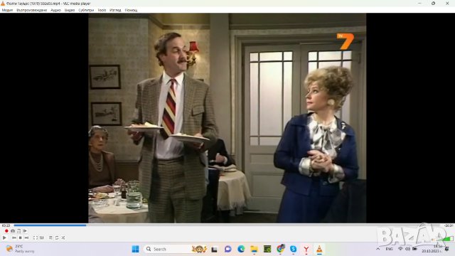 Фолти Тауърс: Сезон 1/1975/и Сезон 2/1979/ на CD, снимка 4 - Комедии - 42654908