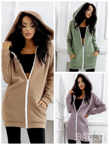 Дамски дълъг суичър Rainy Day, 3цвята 