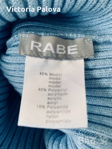 Красива шапка RABE Германия, снимка 5 - Шапки - 35576151