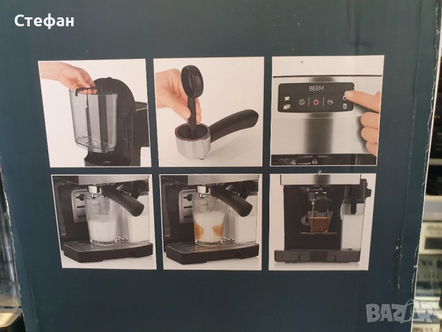 Чисто нова! Еспресо машина BEEM CJ-265A / Кафемашина Идеална за еспресо, капучино, лате макиато, съв, снимка 3 - Кафемашини - 51983321
