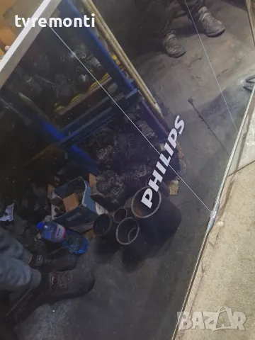 Power board 310RLM0D00000181TP  FSP524-5F01 , for ,Philips 65PUS9809/12 for 65inc DISPLAY LTA650FJ01, снимка 10 - Части и Платки - 49758046