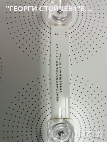 UE43AU7172U KANT_SU2E_AU7000_TAS5805M BN9650990D BA43FA130 CY-BA043HGER1V LED HRS-H535-0430000-0310-, снимка 11 - Части и Платки - 42525506