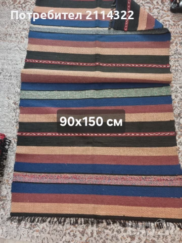 Битови черги и пътеки, снимка 2 - Килими - 50999960