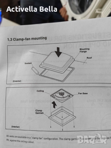 Покривен вентилатор за кемпер/каравана - RV Ventilation Fan, снимка 3 - Вентилатори - 52520560