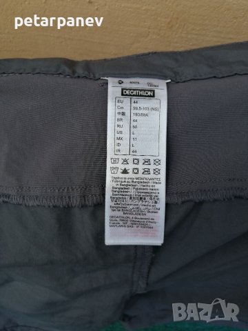 Женски къси панталони Quechua - 44 размер, снимка 5 - Къси панталони и бермуди - 36713693