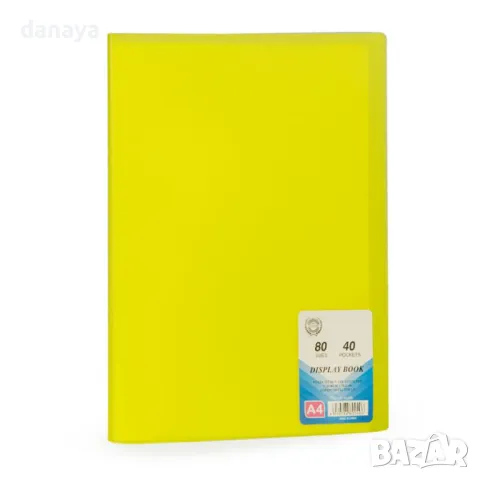 5492 PVC папка А4 формат с 40 или 60 джоба, снимка 7 - Ученически пособия, канцеларски материали - 48423008