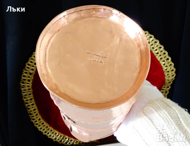 Медна кана,ръчно кована чиста червена мед Христопулос. , снимка 8 - Антикварни и старинни предмети - 52978311