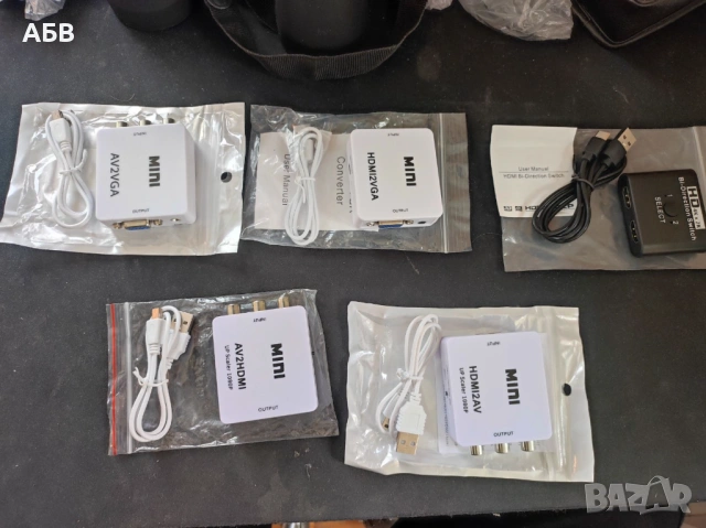 Продават се различни активни / пасивни видео конвертори / адаптери, снимка 3 - Кабели и адаптери - 53229542